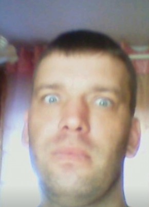 Антон, 41, Россия, Чугуевка