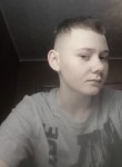 Андрей, 19 лет, Великий Новгород