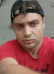 Захар, 29 лет, Красноярск