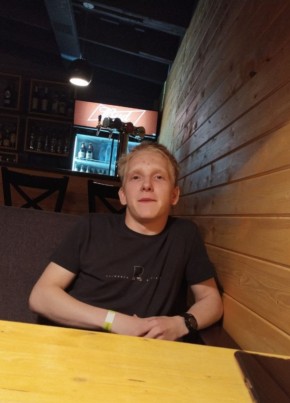 Макс, 21, Россия, Ижевск