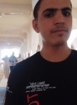 Nadir, 22 года, Ghardaïa