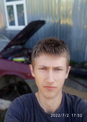 Алексей, 21, Россия, Энем