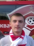 Юрий, 35 лет, Кострома