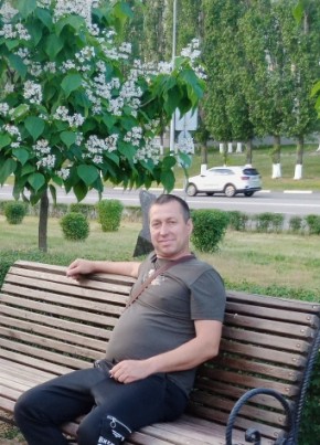 Сергей, 44, Россия, Губкин