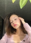Ilvina - Курган