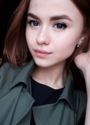 Karalina, 23, Қазақстан, Қарағанды