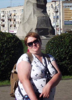 Катя, 35, Россия, Биракан
