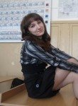 Дашенька, 28 лет, Сасово