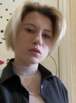 Екатерина, 23 года, Владивосток