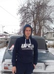 Дима - Новосибирск