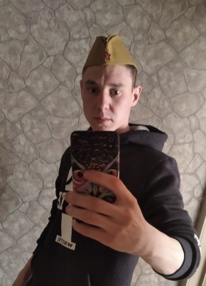 Ренат, 29, Россия, Казань