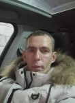 Артем - Отрадный