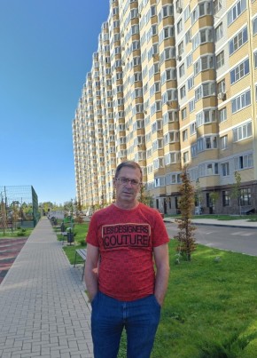 Евгений, 49, Россия, Эвенск