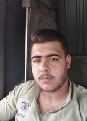 Ahmad, 20, الجمهورية العربية السورية, مدينة حمص