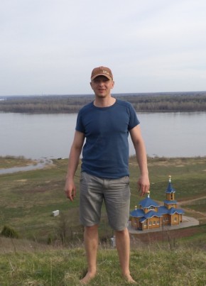 Андрей, 46, Россия, Чайковский