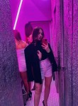 Туся - Благовещенск (Амурская обл.)