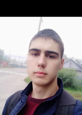 Александр, 27, Россия, Биробиджан