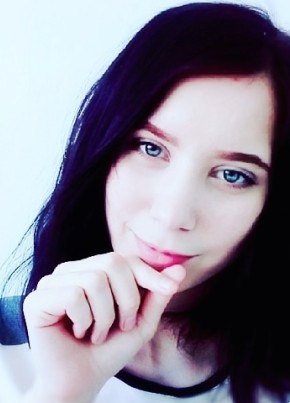 Алина , 23, Россия, Новосибирск