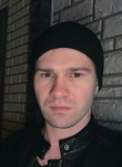 Дмитрий, 27 лет, Губкин