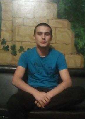 Яворский Юрий, 27, Україна, Київ