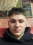 Андрей, 20 лет, Владивосток
