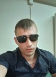 Михаил, 30 лет, Бийск