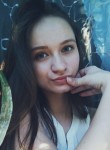 Ксения, 26 лет, Тула