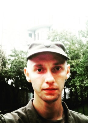 Дима, 27, Україна, Дніпро