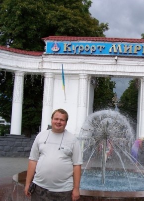 Eduard, 37, Україна, Миргород