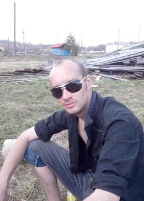 сергей, 35, Россия, Яренск