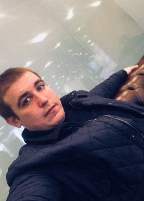 Игорь, 29, Россия, Пущино