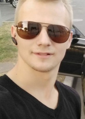 Dmitriy, 27, Ukraine, Kiev