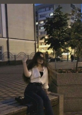 Ева, 21, Россия, Москва