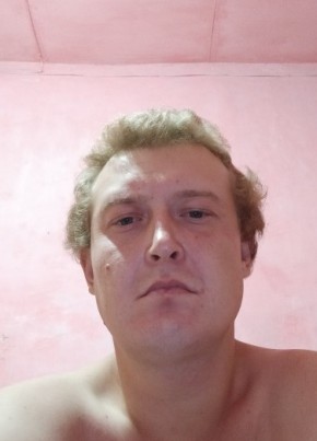 Вячеслав, 29, Россия, Бохан