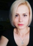 Диана, 32 года, Москва