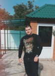 Владислав, 29 лет, Волгоград
