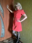 лариса, 47 лет, Макіївка