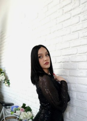 Амина, 24, Россия, Москва