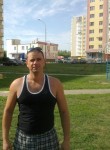 Георгий, 39 лет, Белгород