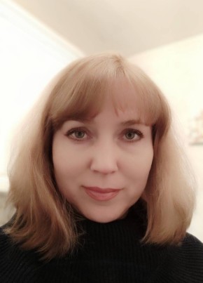 Anna, 46, Russia, Krasnodar