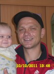 Дмитрий, 39 лет