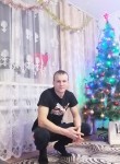 Леонид, 26 лет, Алейск