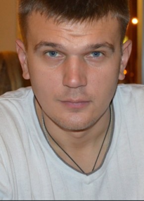 Максим, 34, Україна, Кременчук