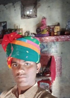 Kamal solanki, 19, India, Phalodi