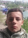 Руслан, 24 года, Саратов