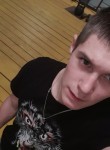 Maks, 22  , Drovyanaya