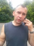 Алексей, 46 лет, Котельники
