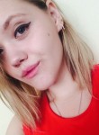 Оксана, 24 года, Казань