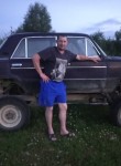 Андрей, 45 лет, Волоконовка