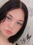 Анастасия, 20 лет, Барнаул